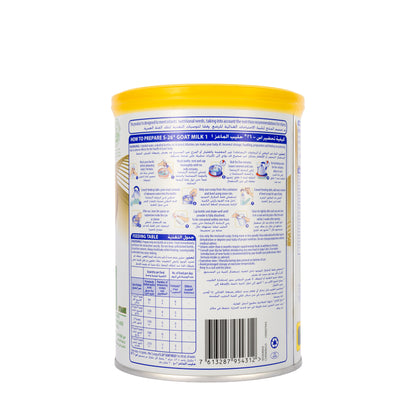 S-26 Goat Milk Stage 1 380gm