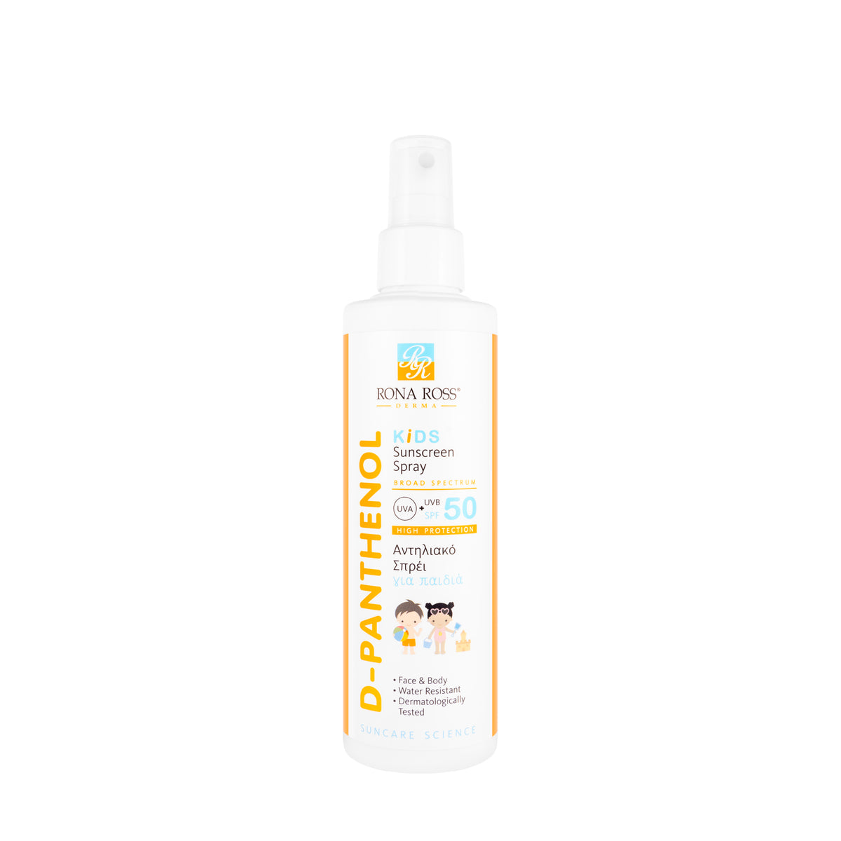 D-Panthenol KIDS Sunscreen Spray SPF 50
200 Ml