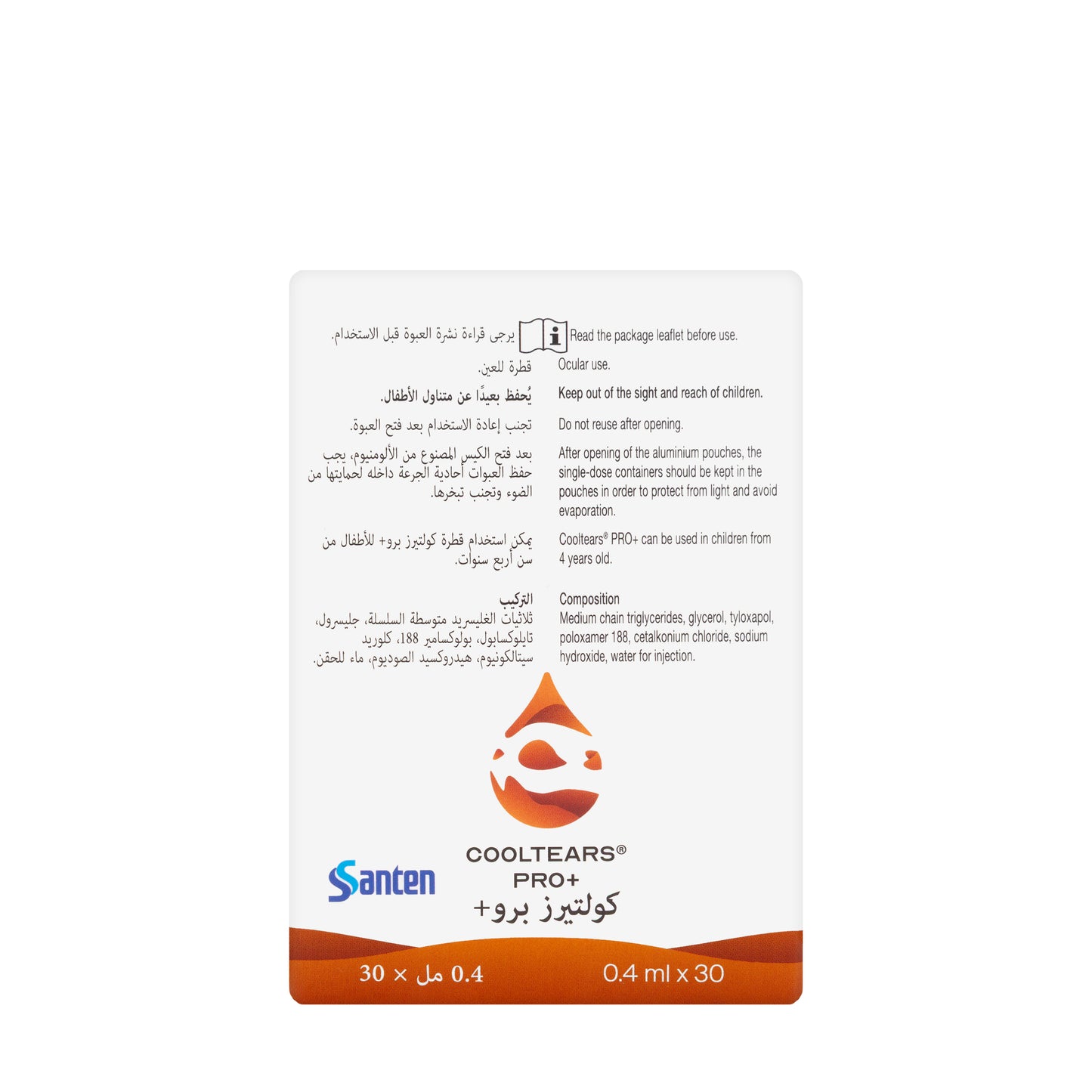Cool Tears Pro 0.4Ml*30 Pieces