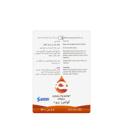 Cool Tears Pro 0.4Ml*30 Pieces