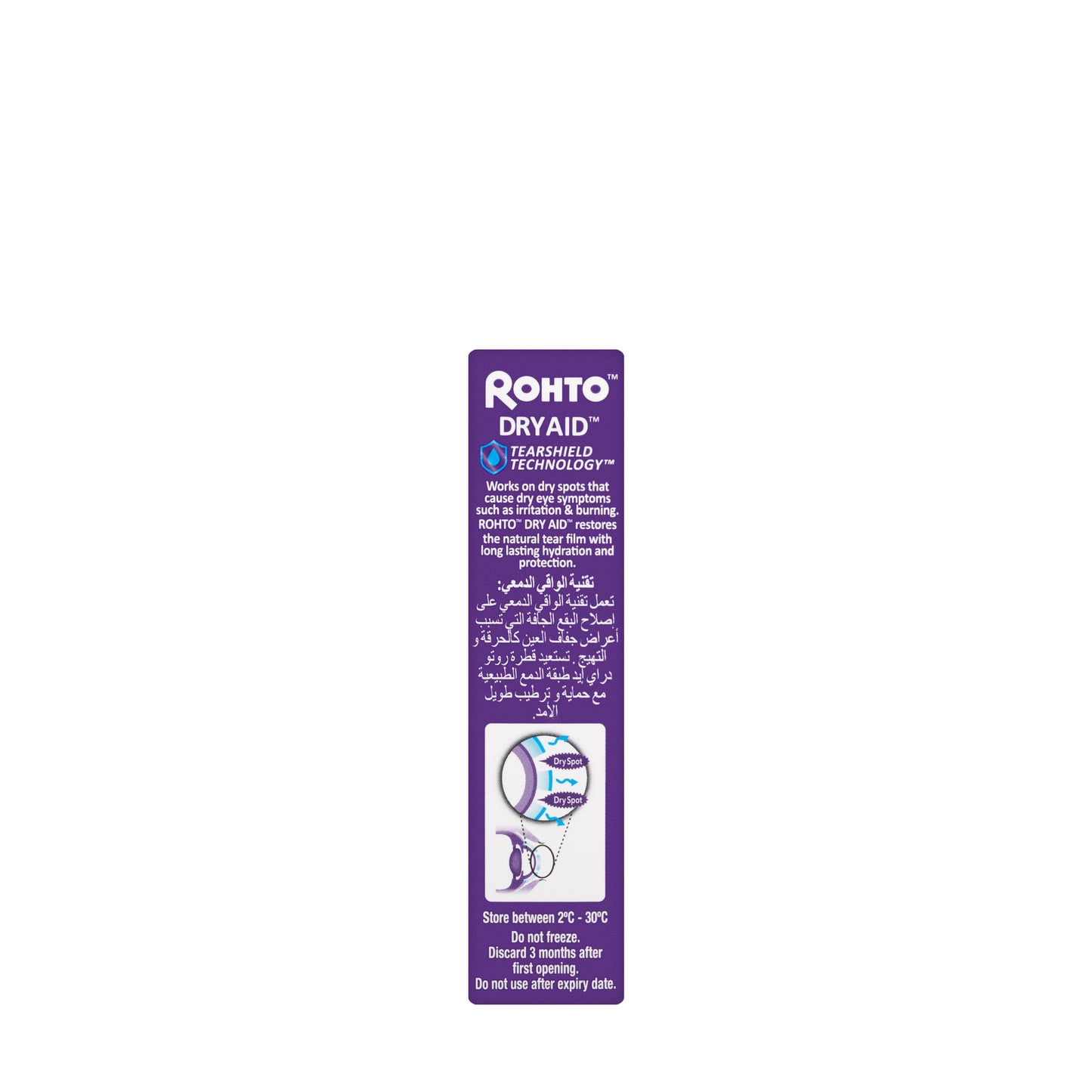 Rohto Dry Aid Eye Drops 10Ml