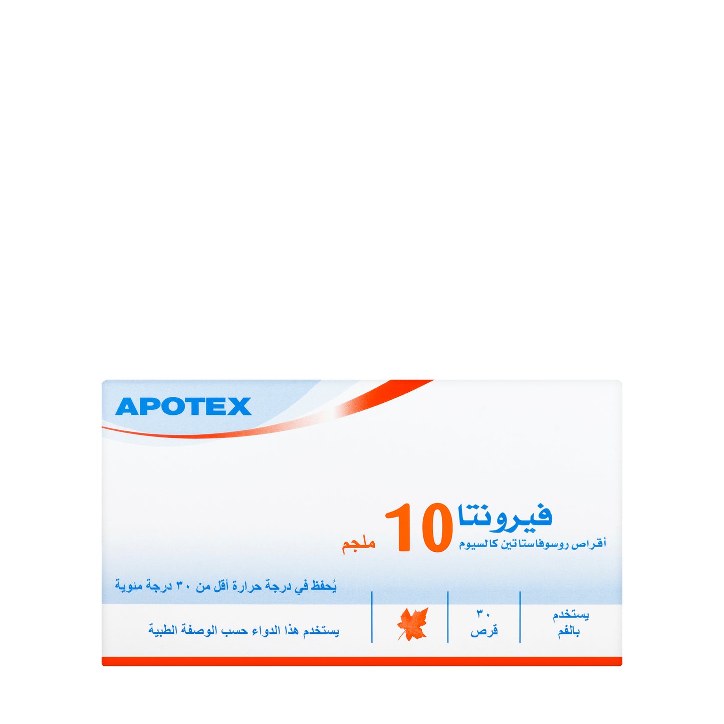 Vironta 10Mg 30 Tablets