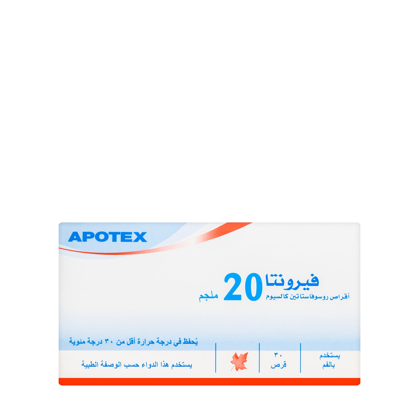 Vironta 20Mg 30 Tablets