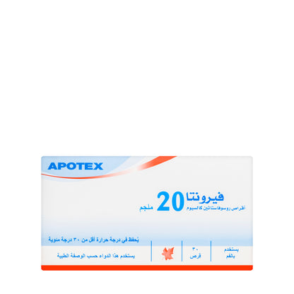 Vironta 20Mg 30 Tablets