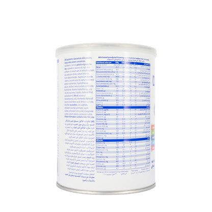 Danalac Premium Goat Milk Grow Up [3] 400g