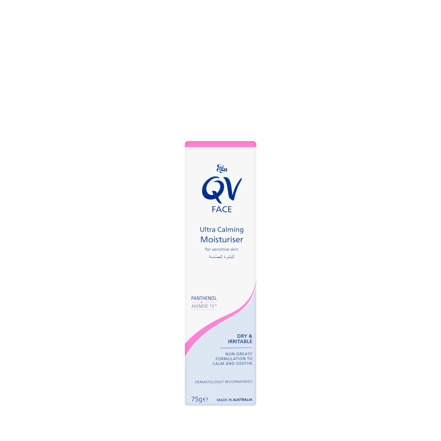 QV Face Ultra Calming Moisturising Cream 75 gm