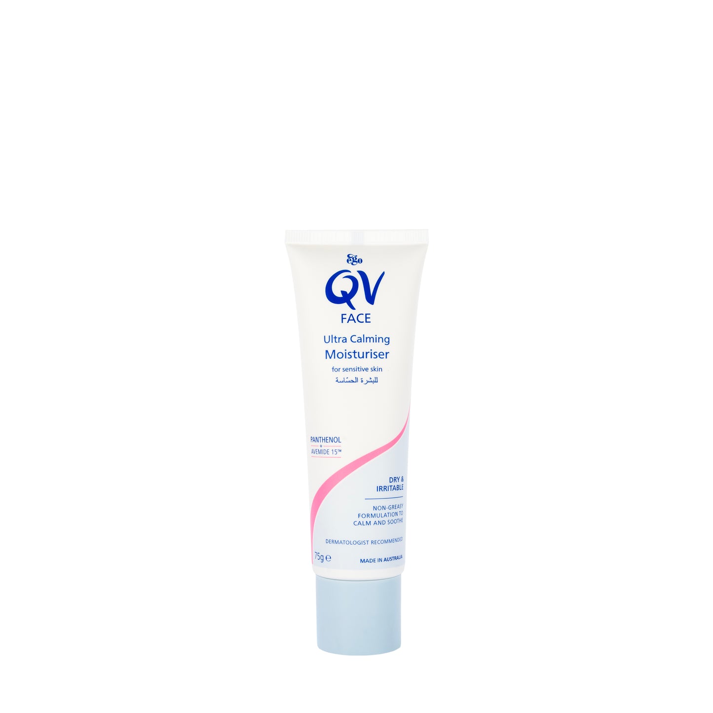 QV Face Ultra Calming Moisturising Cream 75 gm