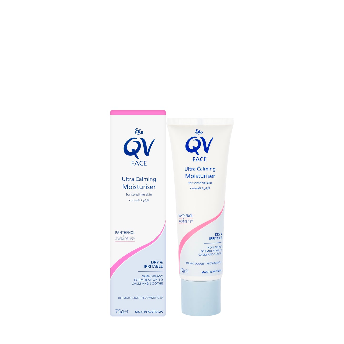 QV Face Ultra Calming Moisturising Cream 75 gm