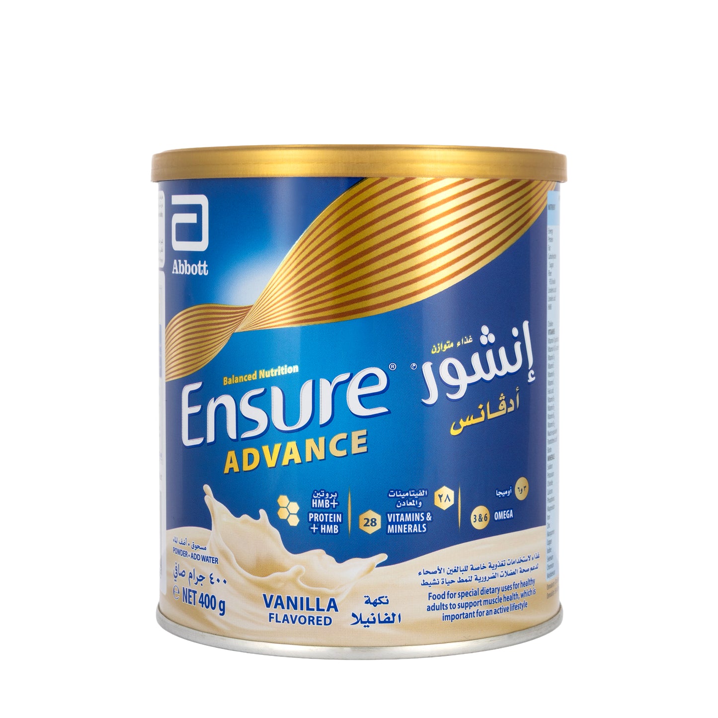 Ensure Advance Powder 400g  Vanilla