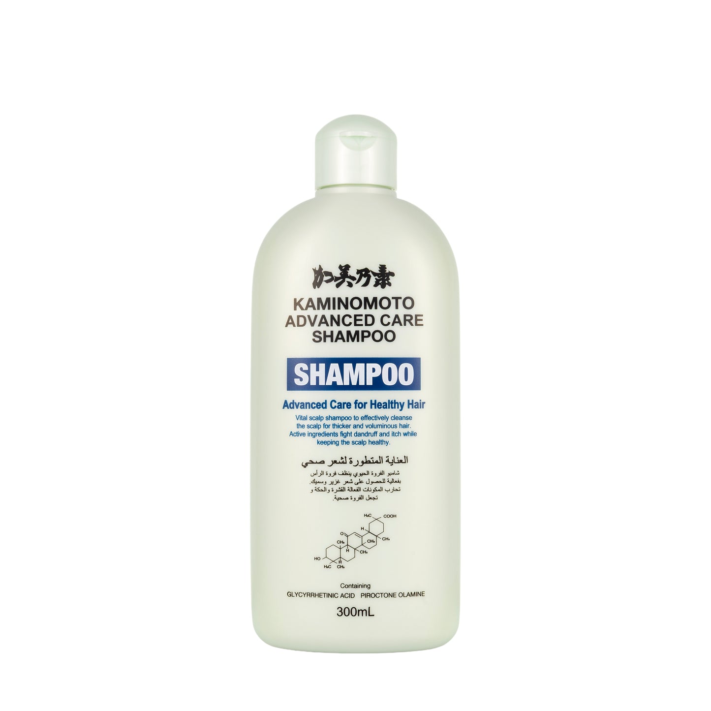 Kaminomoto Advanced Care shampoo 300 Ml