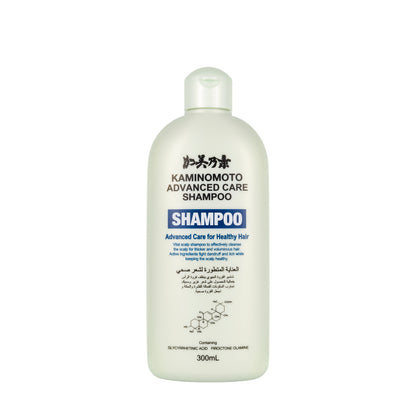 Kaminomoto Advanced Care shampoo 300 Ml