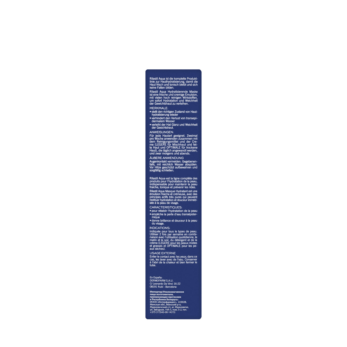 Rilastil Aqua Moisturizing Face Mask 75 Ml