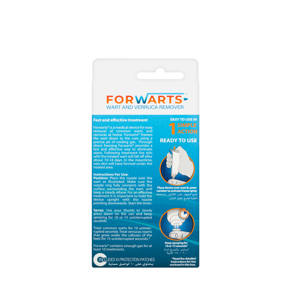 Forwarts Wart&Verruca Remover Spray 35Ml
