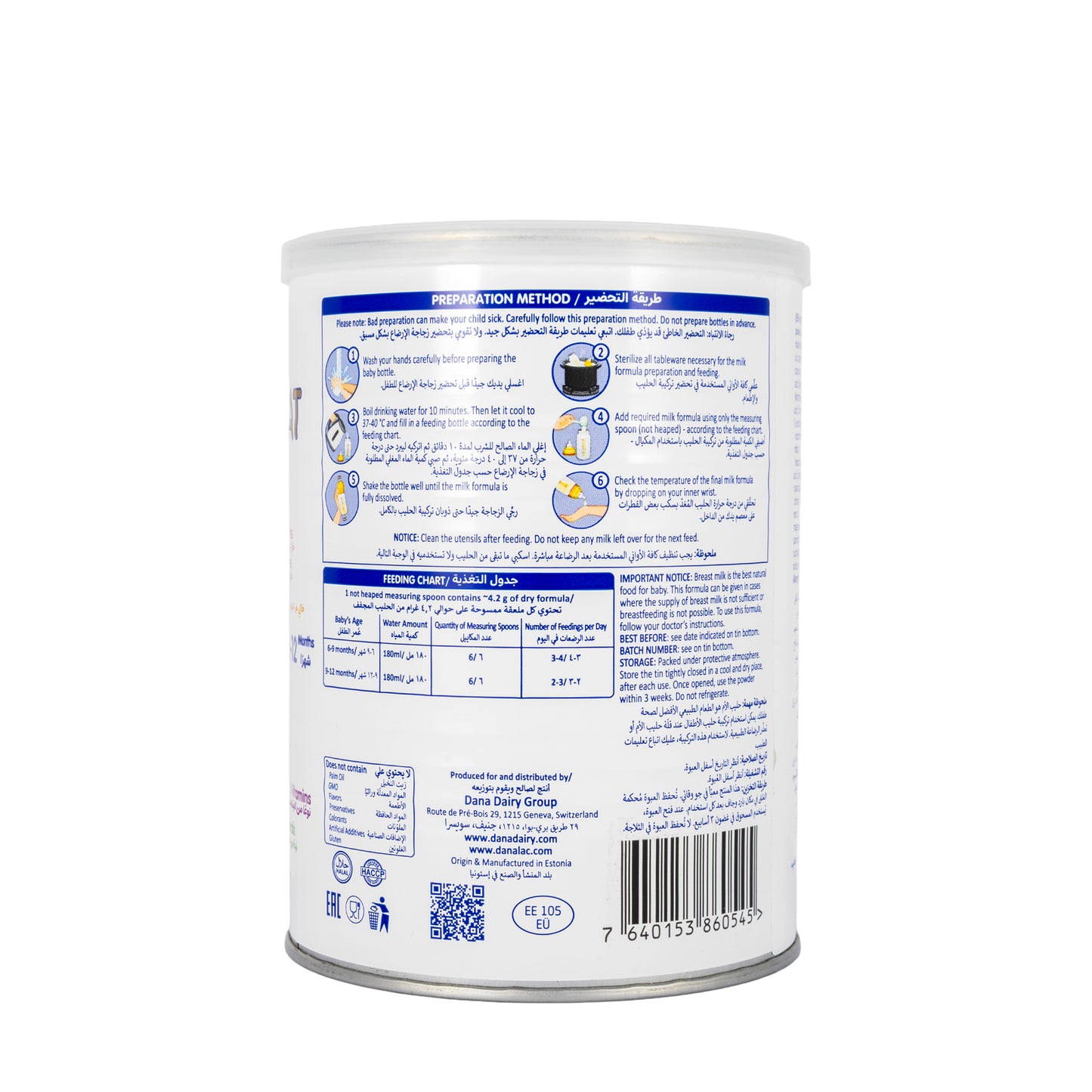 Danalac Premium Goat Milk Follow On [2] 400g