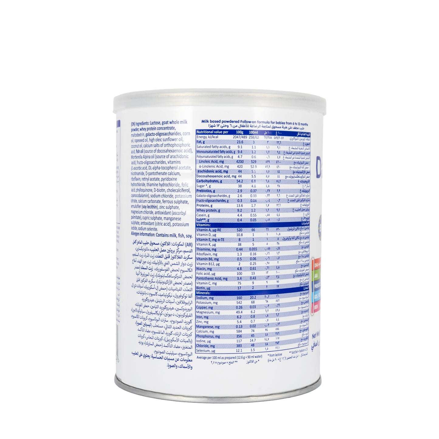 Danalac Premium Goat Milk Follow On [2] 400g