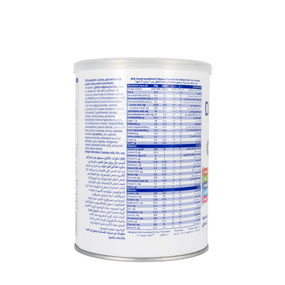 Danalac Premium Goat Milk Follow On [2] 400g