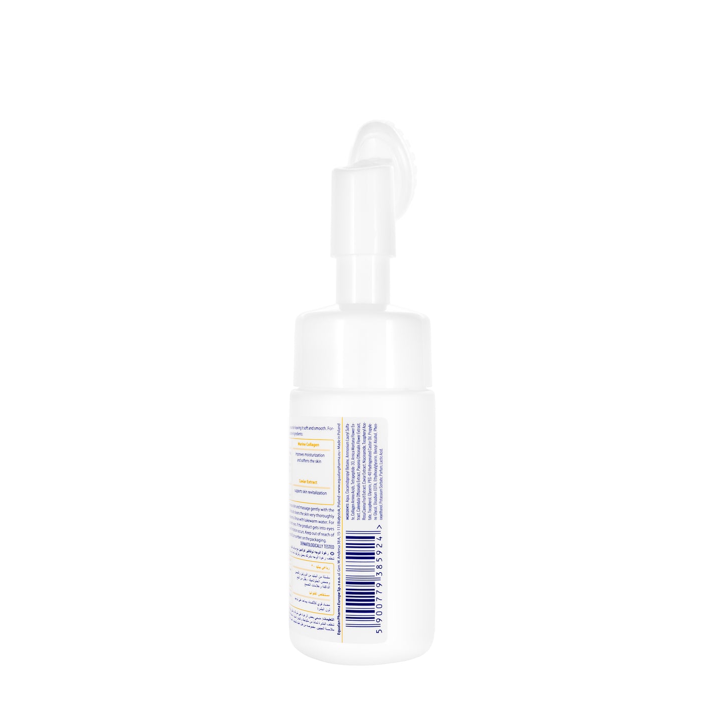 Novaclear Collagen Facial Foam Peptide Complex