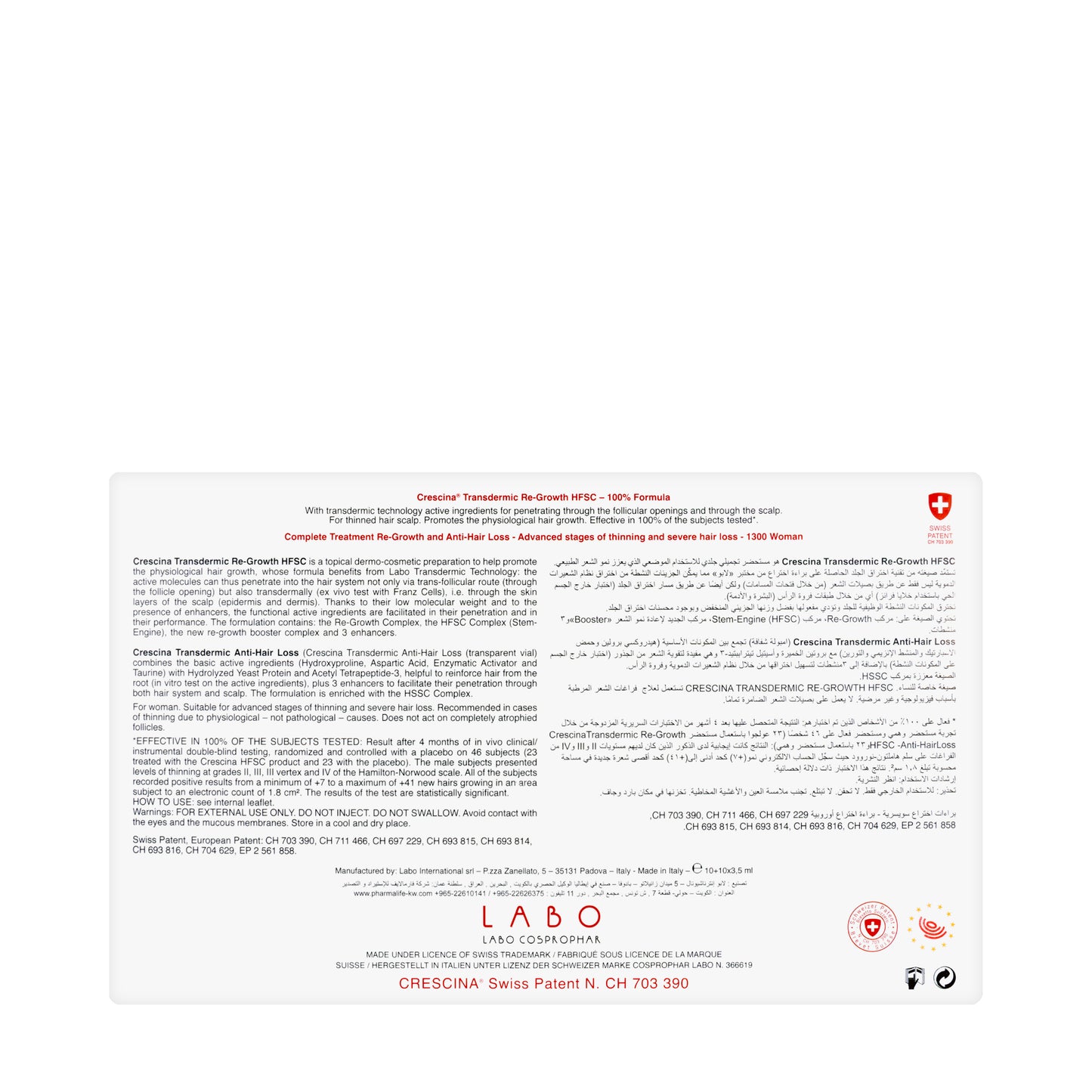 Crescina HFSC Transdermic Re-Growth Thinnig & Hair Subject To Fall [Woman-1300] 10+10 Vials  x 3.5 Ml