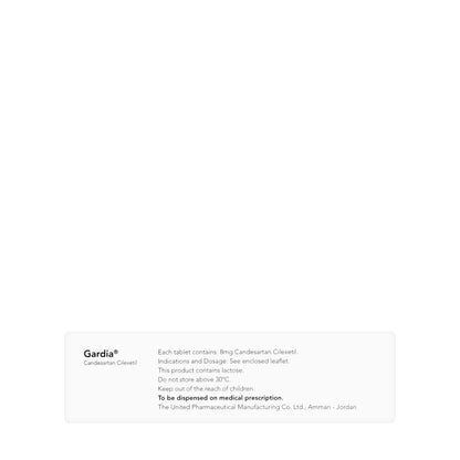 Gardia 8Mg 30 Tablets