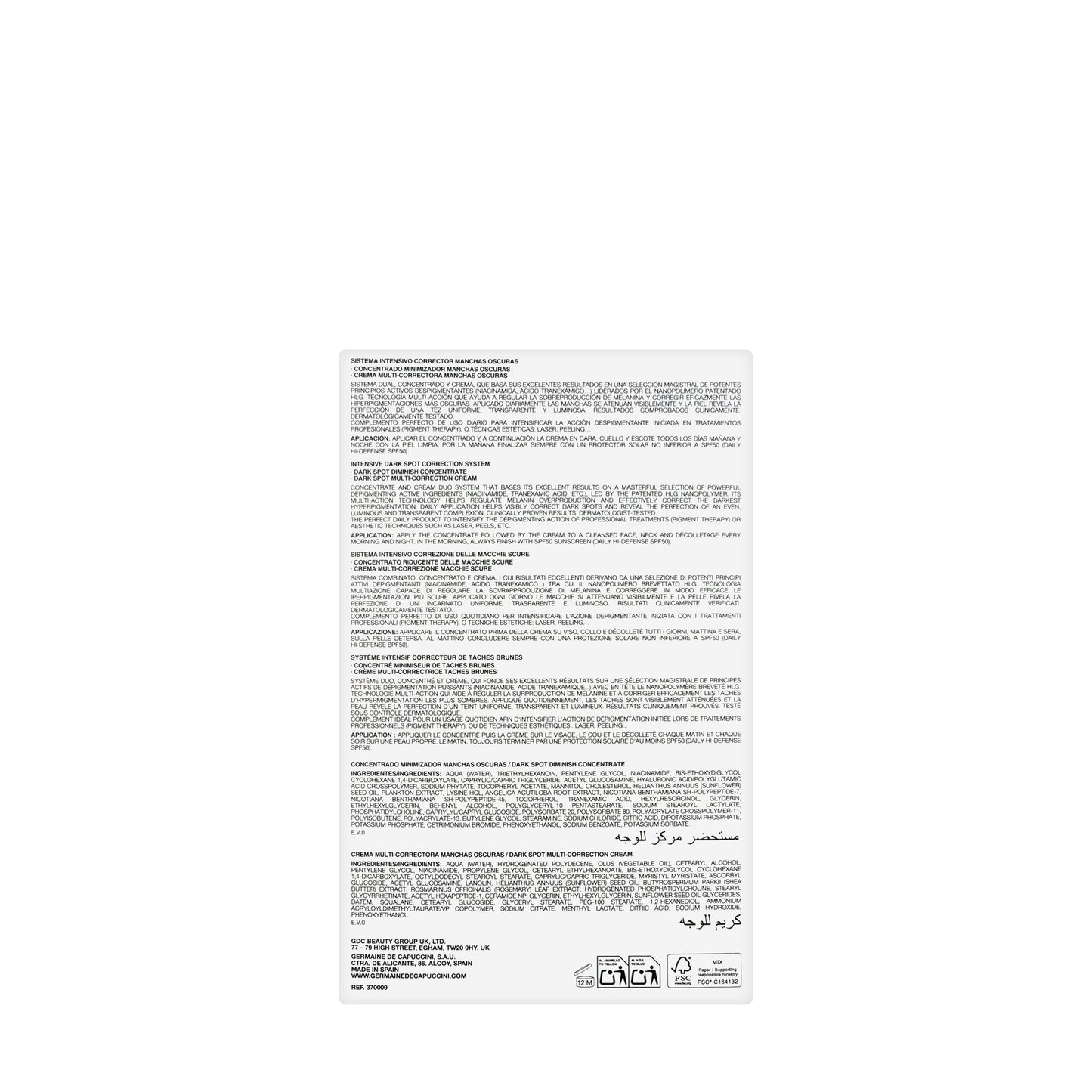 Germaine Pigment Therapy Homepack Concentrate 50 + 50 Ml