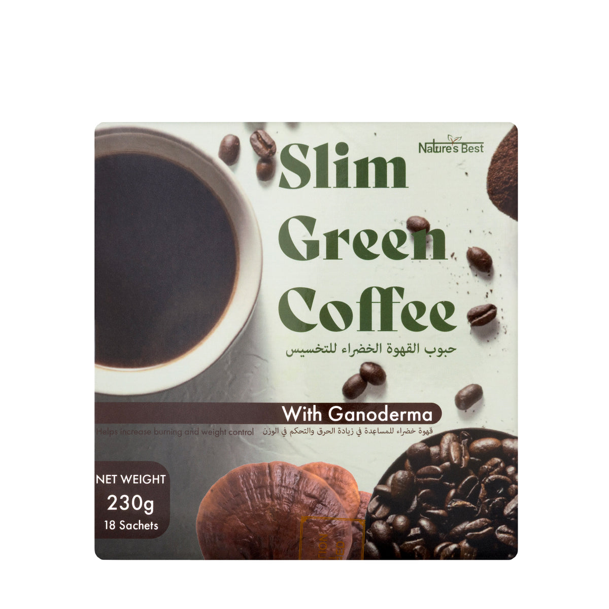 Natures Best Slim Green Coffee 18 Sachets