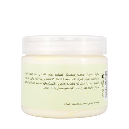 Milk and Honey Sugar Scrub 500 Gm