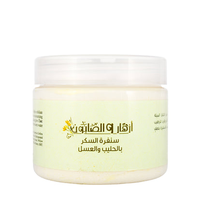 Milk and Honey Sugar Scrub 500 Gm