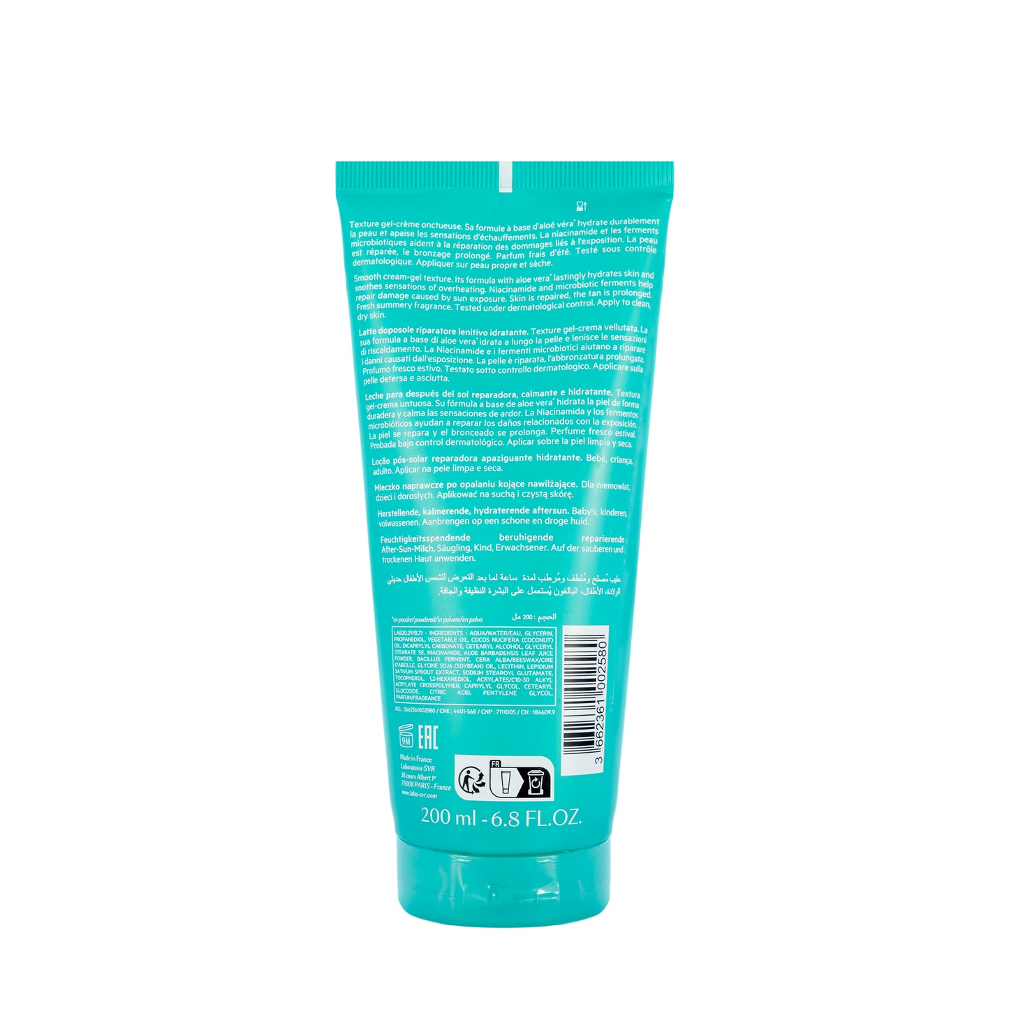 SVR Sun Secure Lait Moisturizing After-Sun 200 ml[785]