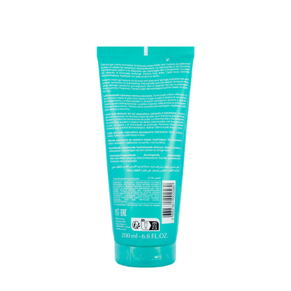 SVR Sun Secure Lait Moisturizing After-Sun 200 ml[785]