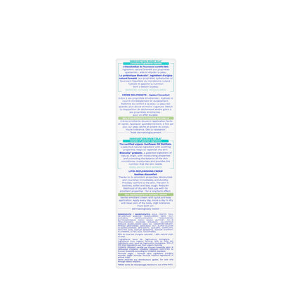 Mustela Stelatopia+ Cream 150 Ml