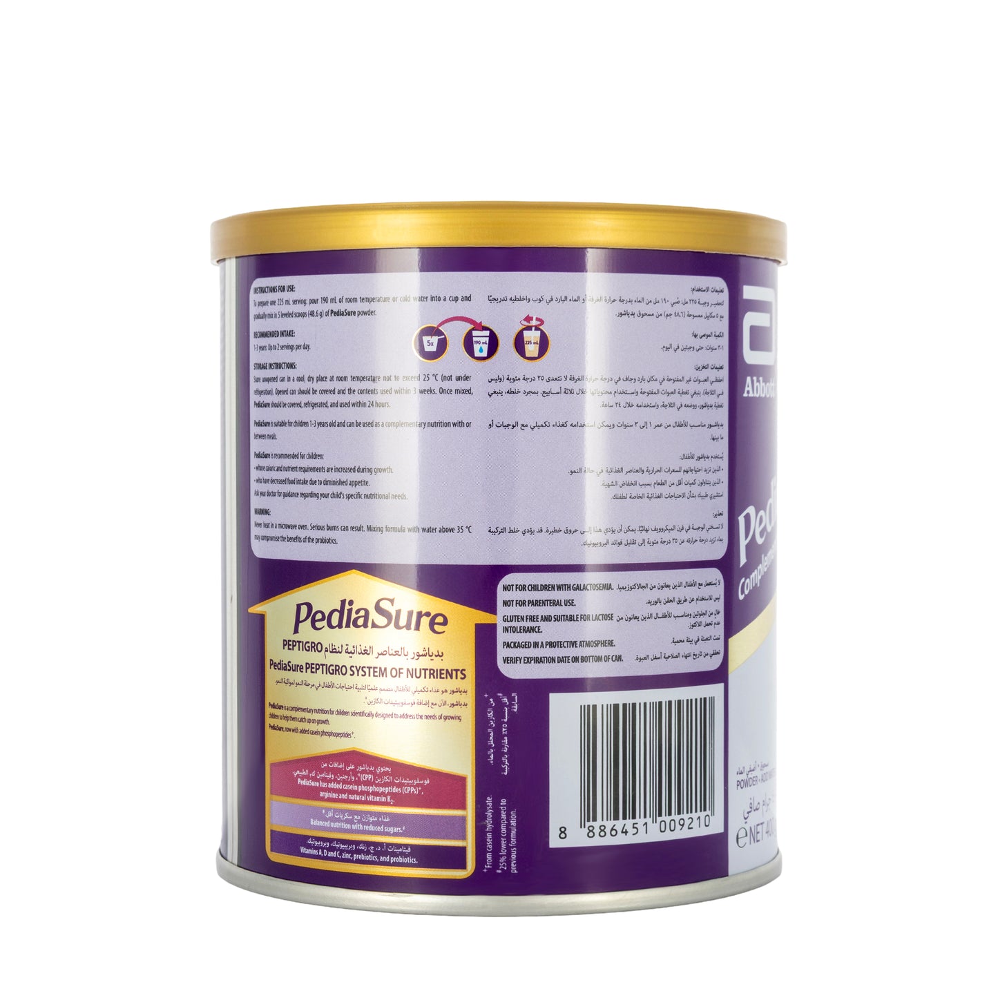 Pediasure Peptigro Powder 1+ Vanilla 400g