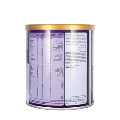Pediasure Peptigro Powder 3+ Vanilla 400g