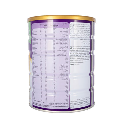 Pediasure Peptigro Powder 3+ Vanilla 900gm