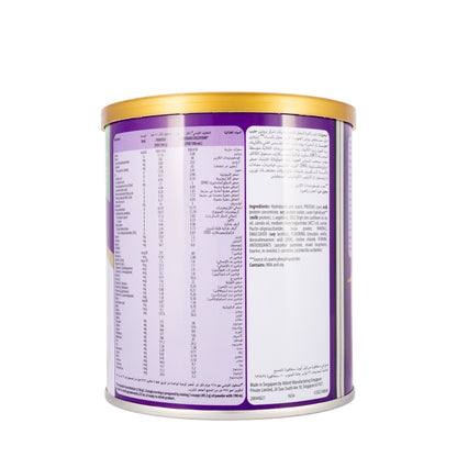Pediasure Peptigro Powder 3+ Chocolate 400g
