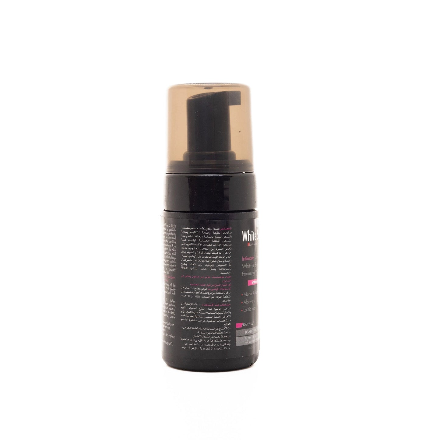 White Secrets White And Bright Intimate Foam Wash 100 Ml