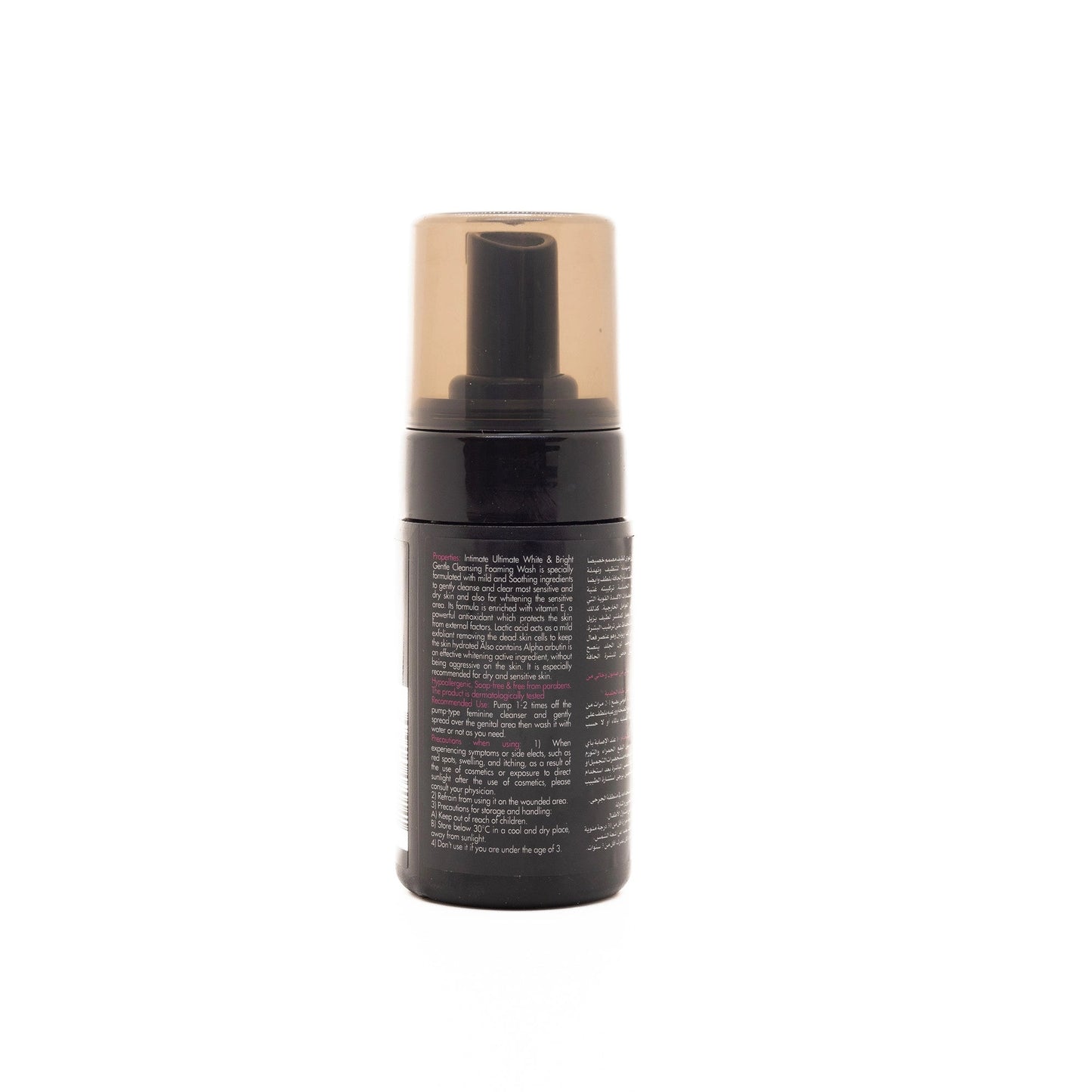 White Secrets White And Bright Intimate Foam Wash 100 Ml