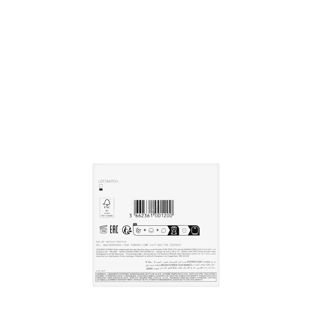 SVR Hyalu Biotic Cream 50ml