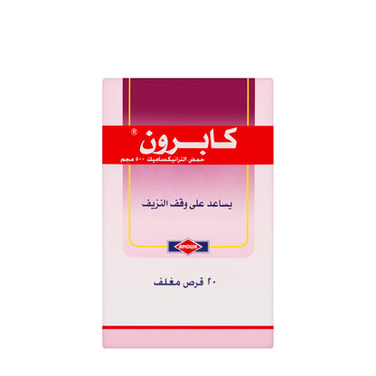 Kapron 500Mg 20 Tablets