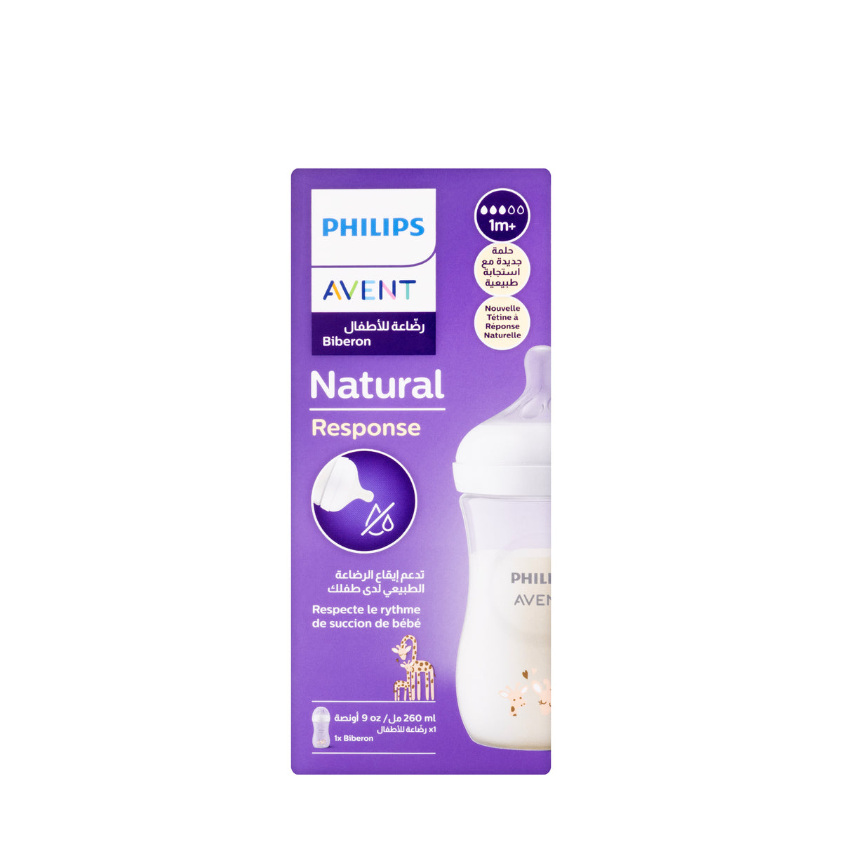 Avent [393] Natural Response Bottle 1M+ 260ML