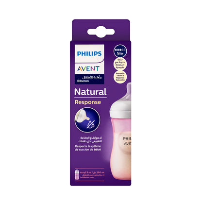 Avent [747] Natural Response Bottle [Pink] 1M+ 260ML