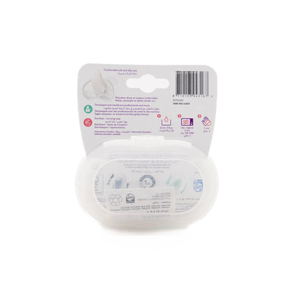 Avent [167] Ultra Soft Soother 0-6 M 2 Pieces