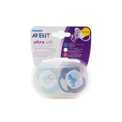 Avent [167] Ultra Soft Soother 0-6 M 2 Pieces