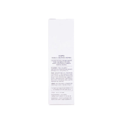 Cosrx Advanced Snail Radiance Dual Essence 80 Ml