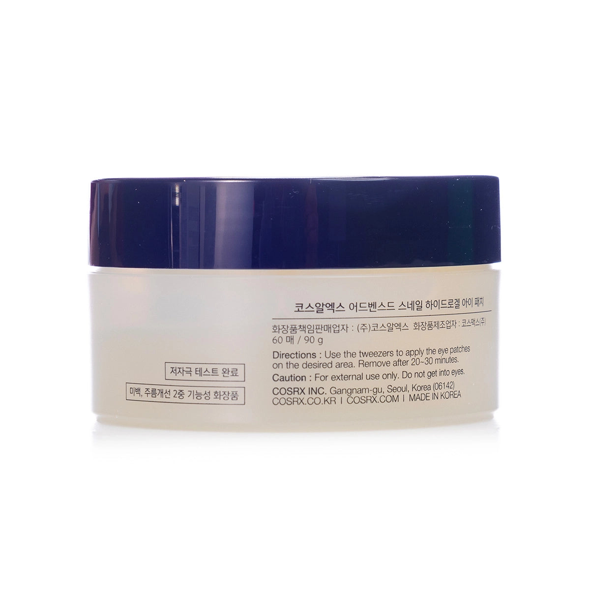 Cosrx Advanced Snail Hydrogel Eye Patch 60 Pieces