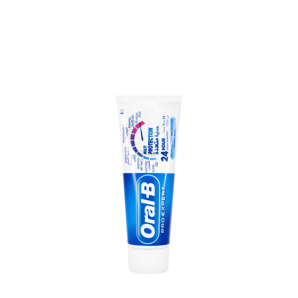 Oral-B Pro-Expert Professional Protection ToothPaste 75ml