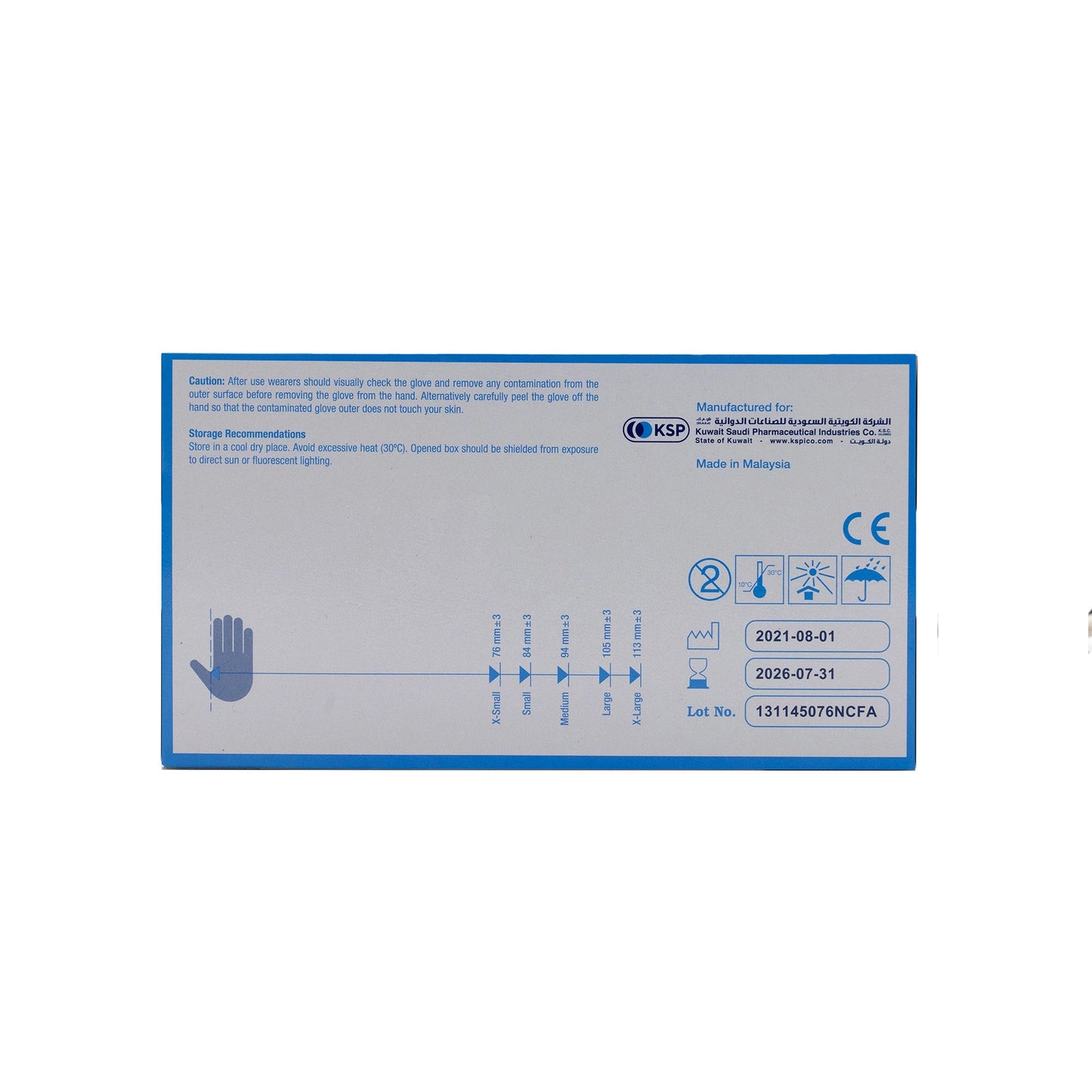 Ksp Nitrile Gloves Blue [X-Large] 100 Pieces