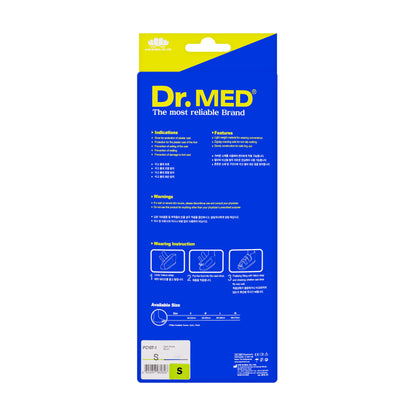 Dr Med Cast Shoes Blue [Small] [Dr-Pc107-1]