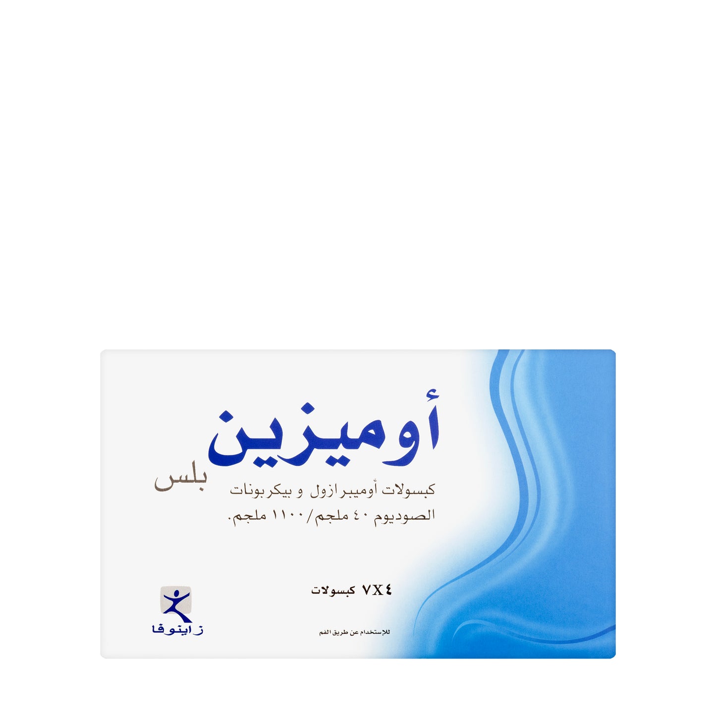 Omezyn Plus 40/1100Mg 28 Capsules