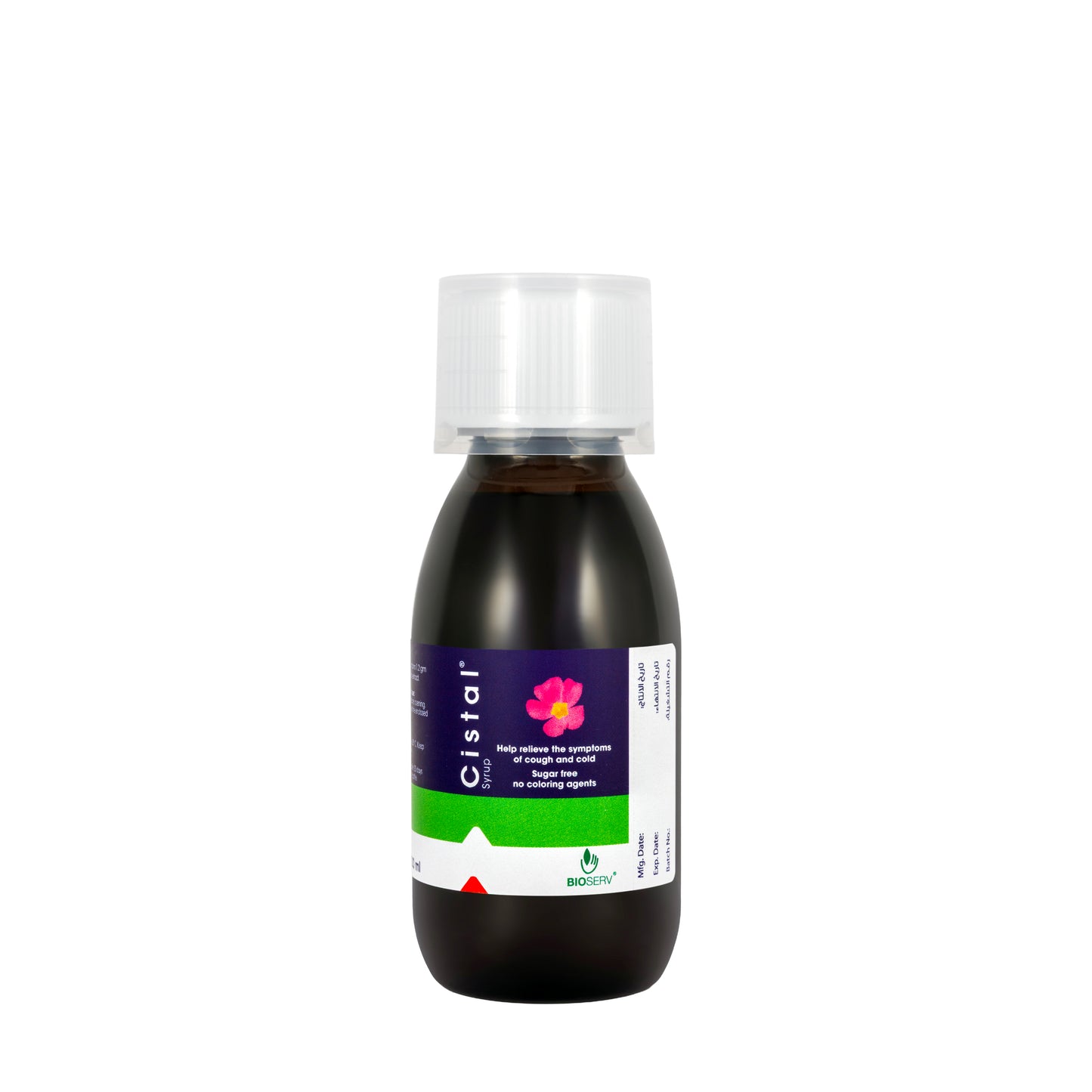 Cistal Cough Syrup 120Ml
