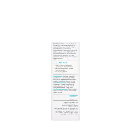 Anivagene Bio Balm Restoration Intense Cream 50Ml